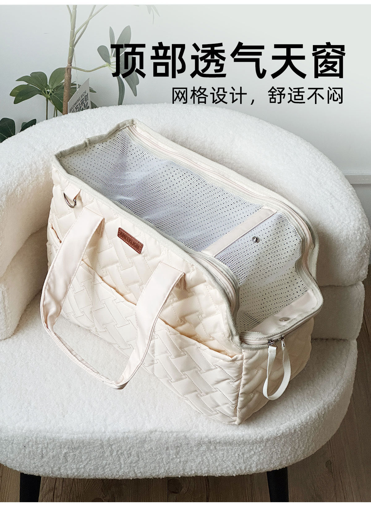 Sac bandoulière pour chat & petit chien – Avec tapis ou couverture