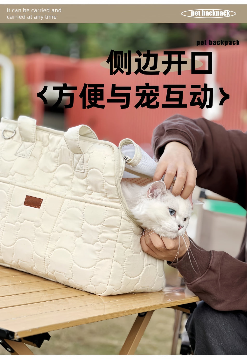 Sac à dos pour chat & petit chien – Doublé chaud avec accessoires