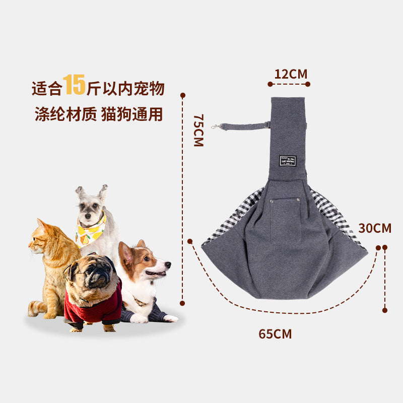 Sac bandoulière grande capacité pour chat & chien – Polyester