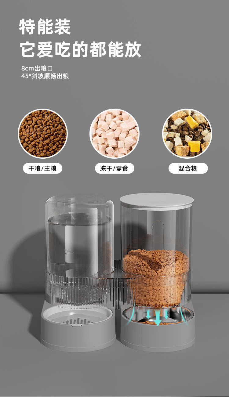 Gamelle pour chat & chien avec distributeur d’eau – Grande capacité