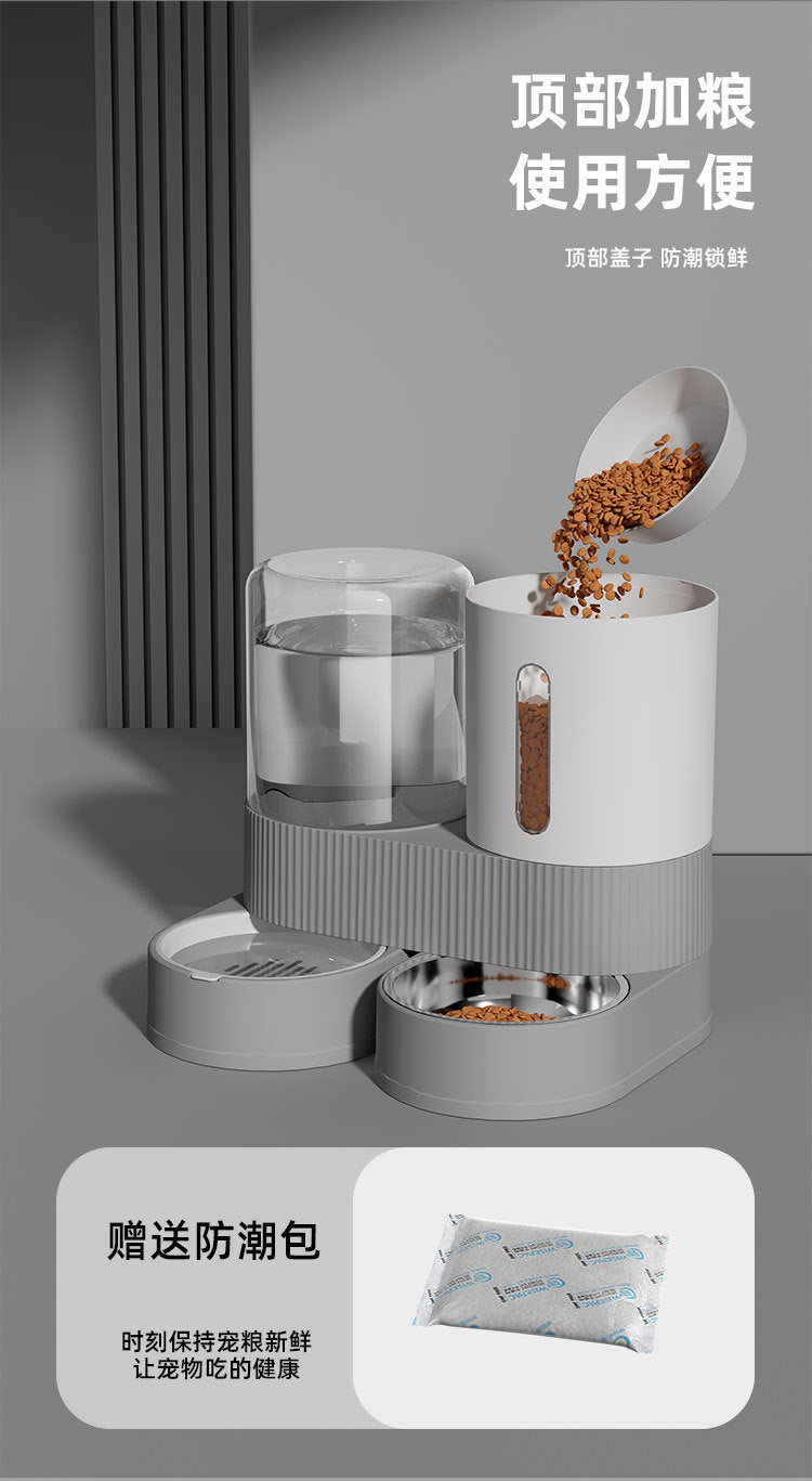 Gamelle pour chat & chien avec distributeur d’eau – Grande capacité