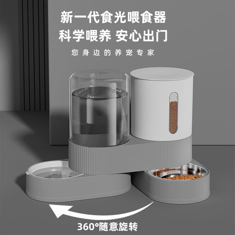 Gamelle pour chat & chien avec distributeur d’eau – Grande capacité