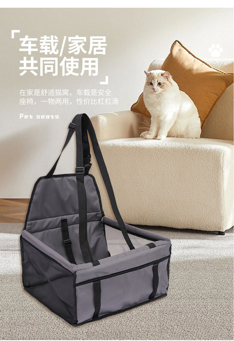 Sac de transport pour chien – Voyage & voiture