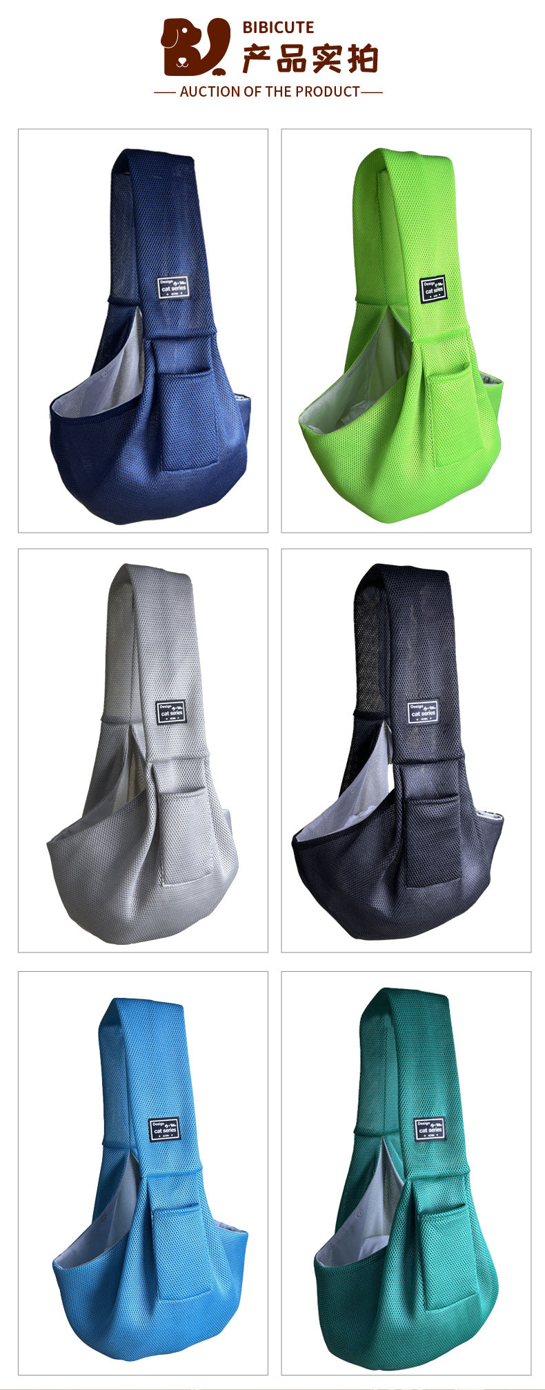 Sac bandoulière pour chat – Maille respirante et pliable