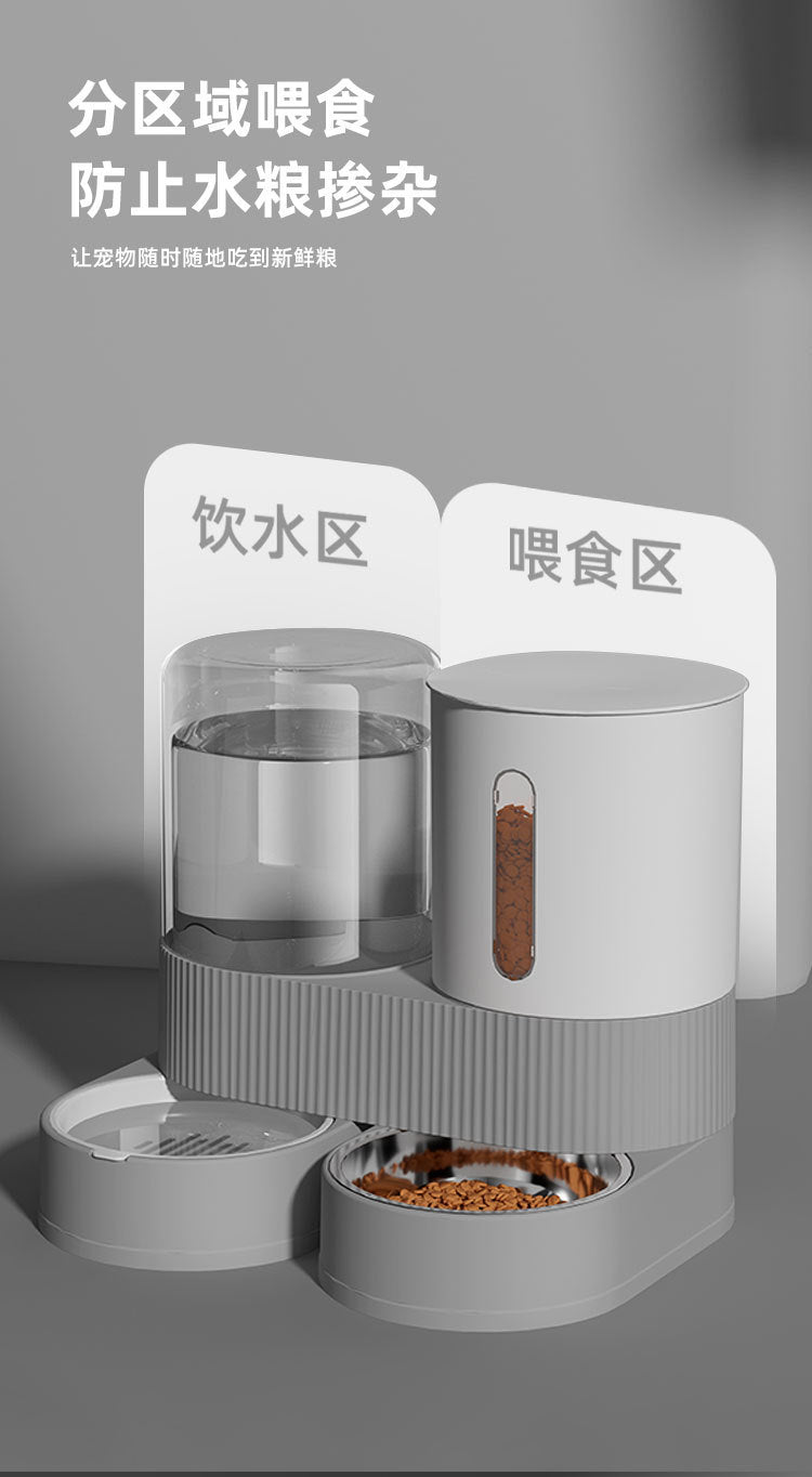 Gamelle pour chat & chien avec distributeur d’eau – Grande capacité