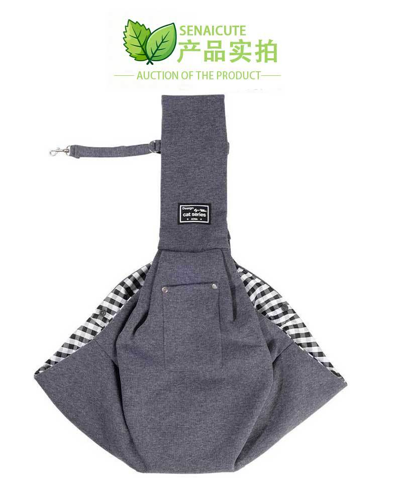 Sac bandoulière grande capacité pour chat & chien – Polyester
