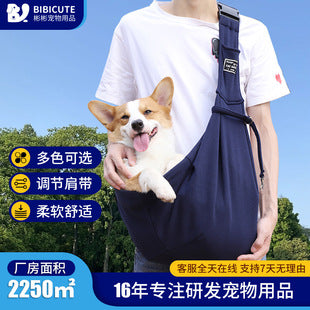 Sac bandoulière pour chat – Maille respirante et pliable