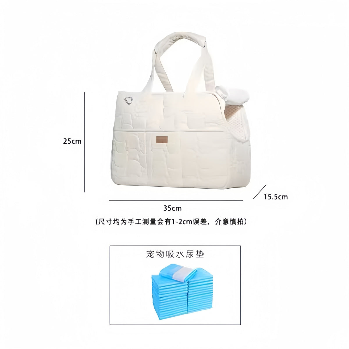 Sac à dos pour chat & petit chien – Doublé chaud avec accessoires
