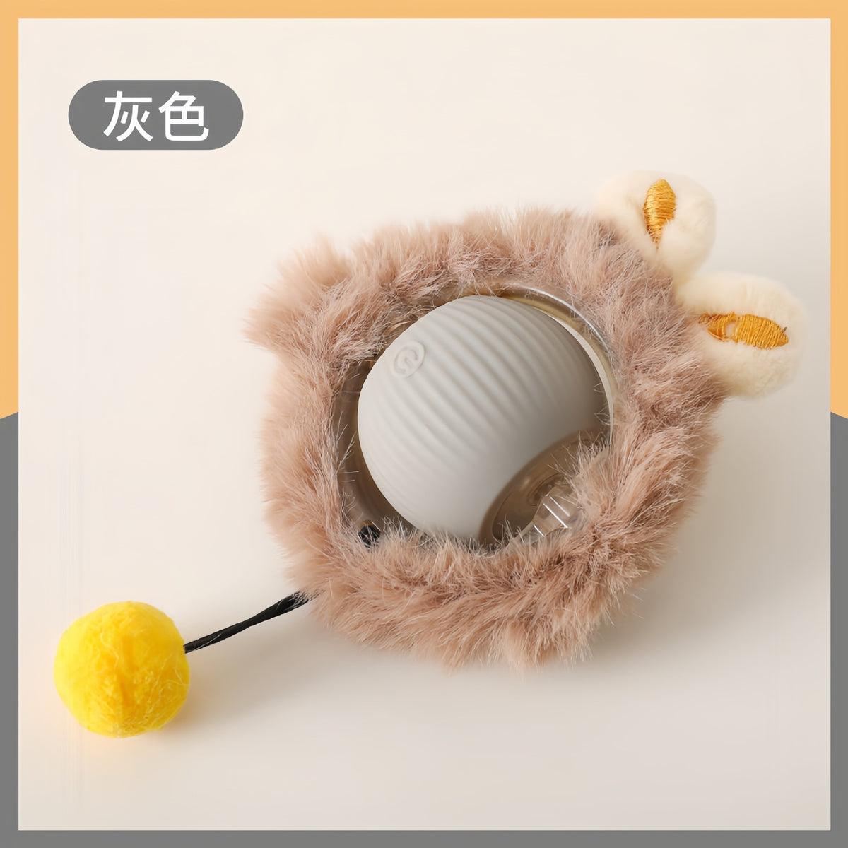 Balle interactive pour chat & chien – Jouet d’occupation
