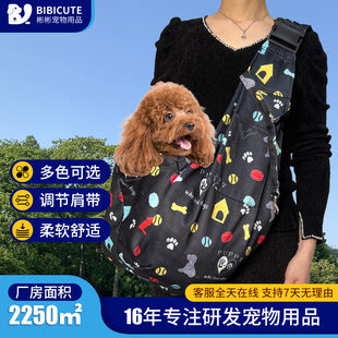 Sac bandoulière pour chien & chat – Poche téléphone