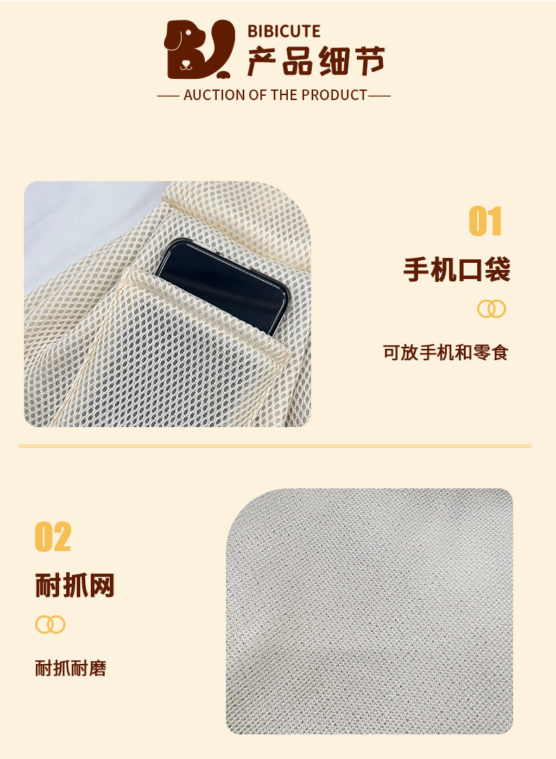 Sac bandoulière pour chat – Maille respirante et pliable
