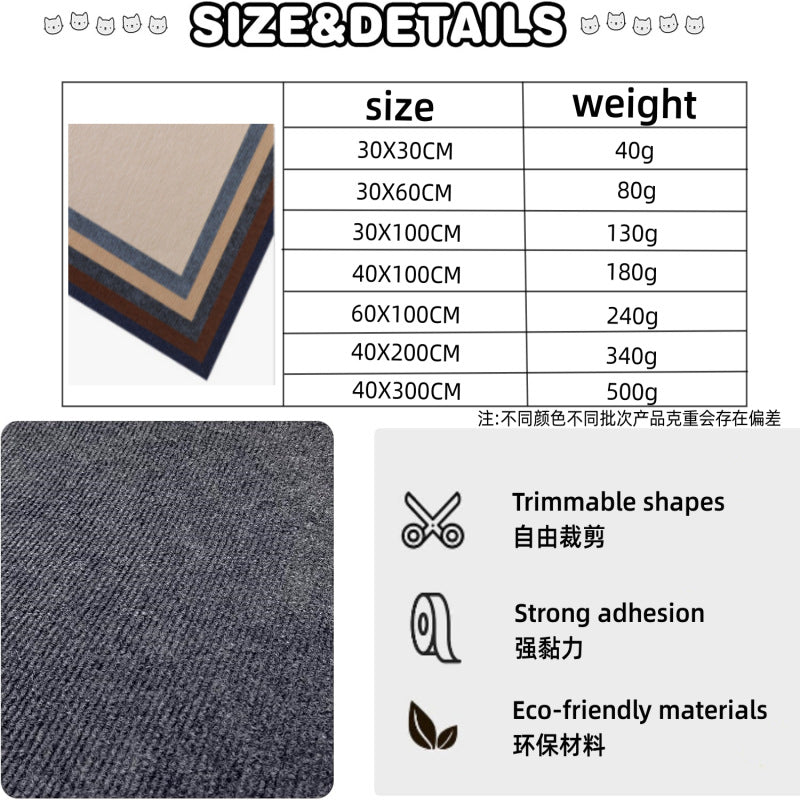 Tapis griffoir autocollant pour arbre à chat – Découpable