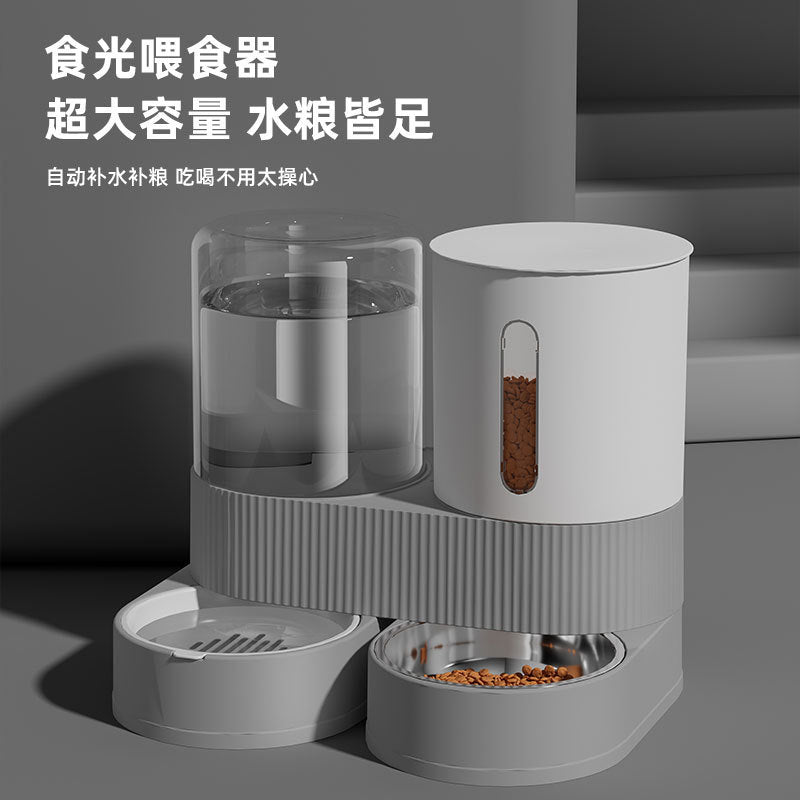Gamelle pour chat & chien avec distributeur d’eau – Grande capacité