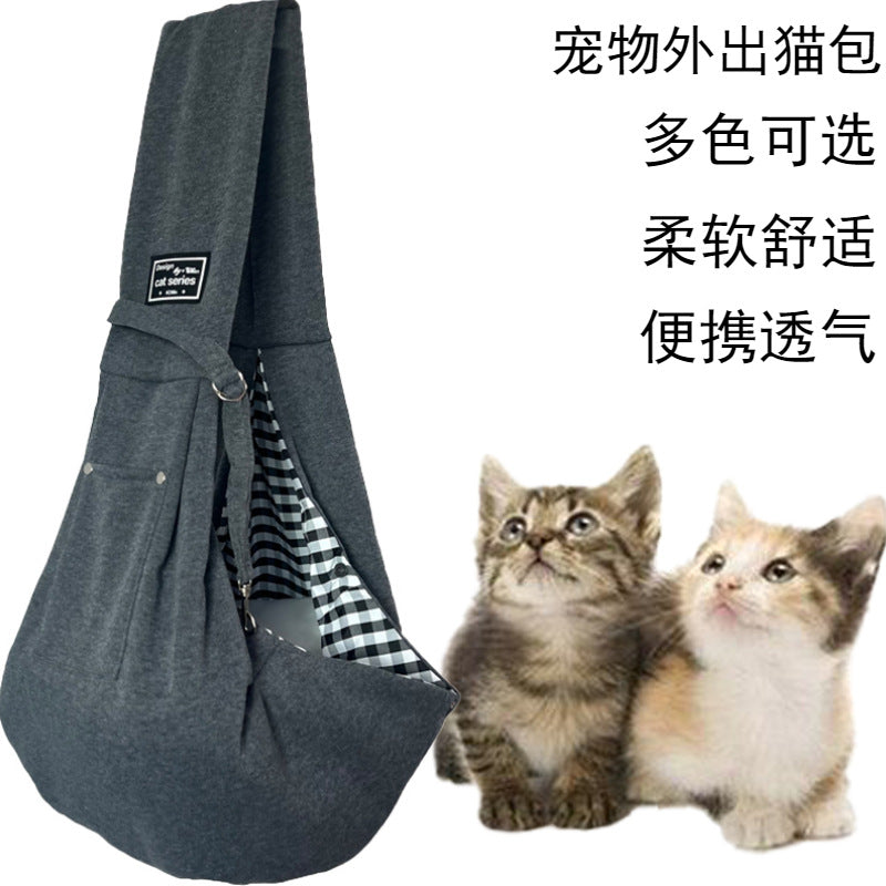 Sac bandoulière grande capacité pour chat & chien – Polyester