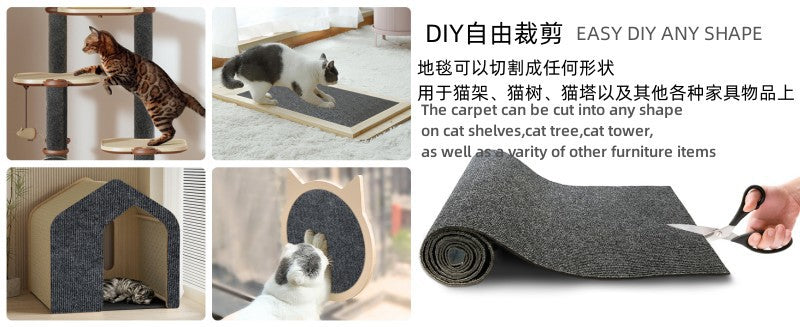 Tapis griffoir autocollant pour arbre à chat – Découpable