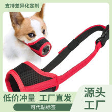 Cache-oreilles pour chien – Doux & confortables