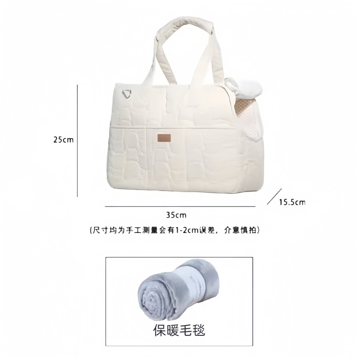 Sac à dos pour chat & petit chien – Doublé chaud avec accessoires