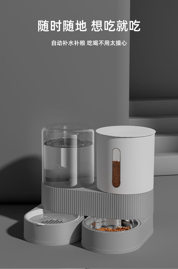 Gamelle pour chat & chien avec distributeur d’eau – Grande capacité