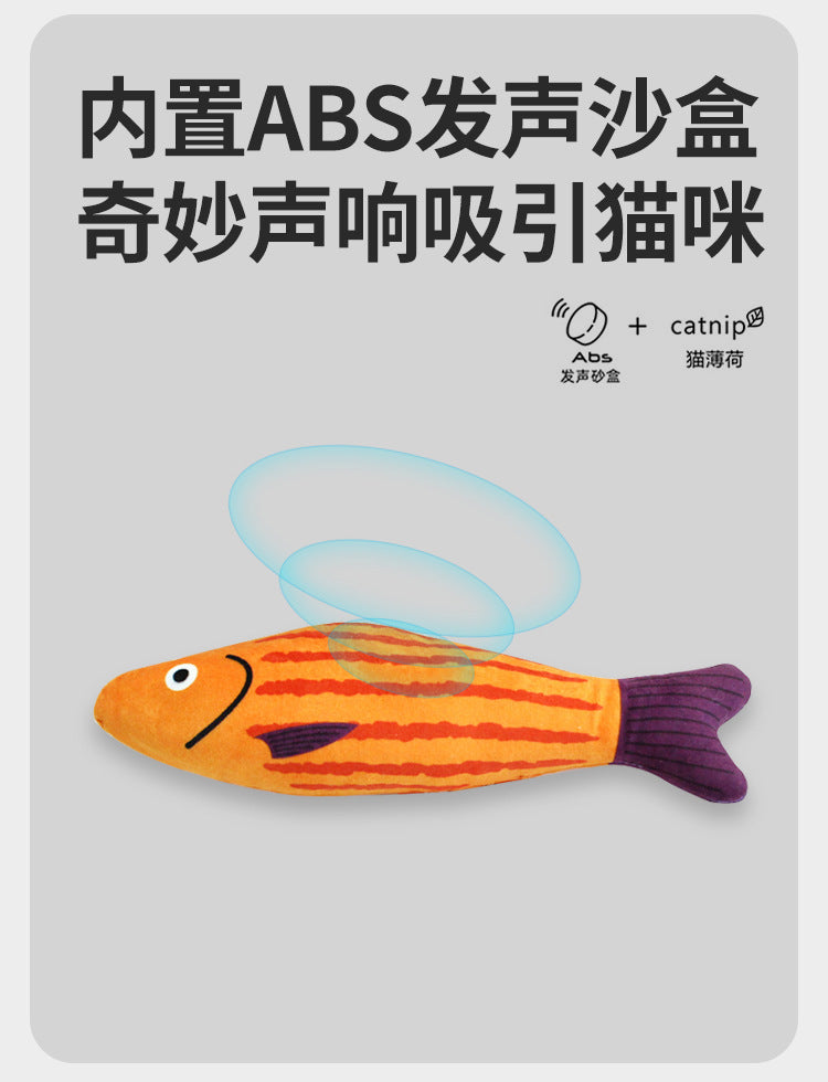 Jouet poisson pour chat – Herbe à chat & stimulation