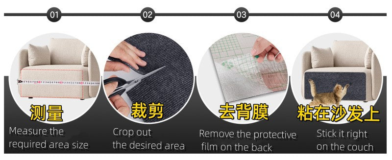 Tapis griffoir autocollant pour arbre à chat – Découpable