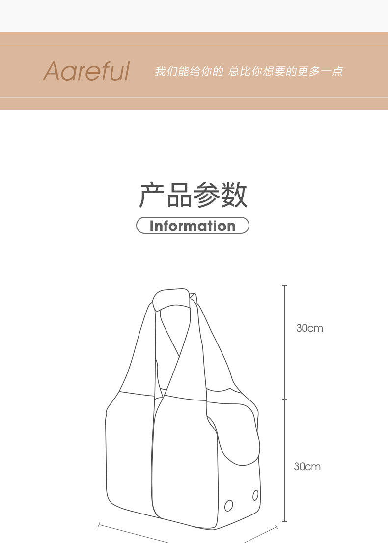 Sac de transport pour chat & chien – Souple et respirant