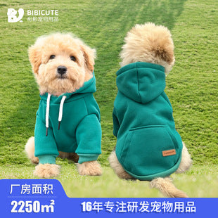 Sac bandoulière pour chien & chat – Poche téléphone