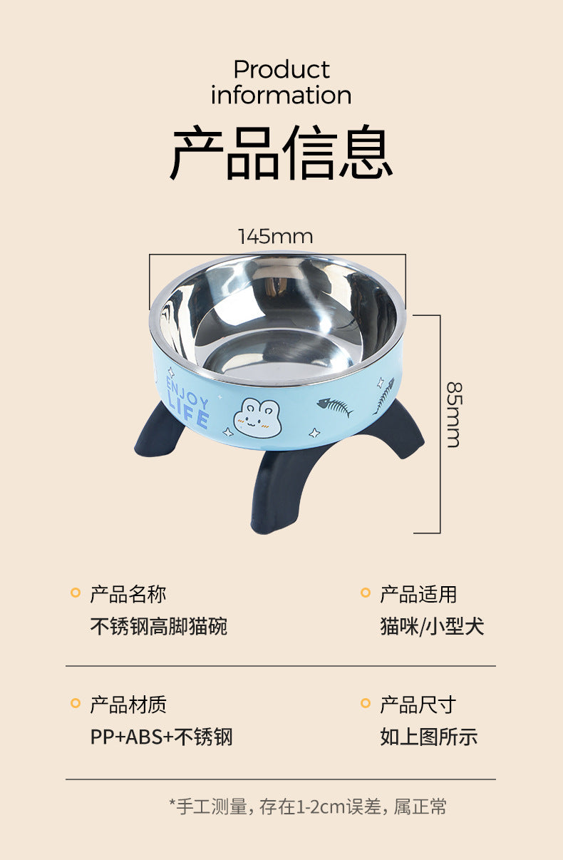 Gamelle surélevée pour chat & chien – Acier inoxydable