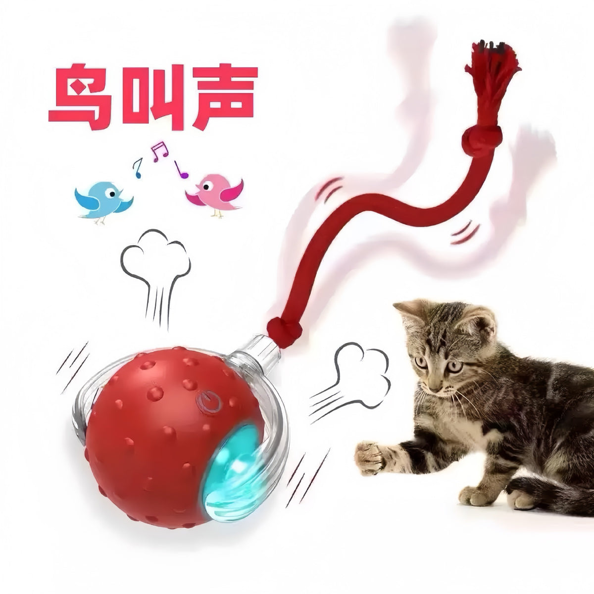 Balle interactive pour chat & chien – Jouet d’occupation