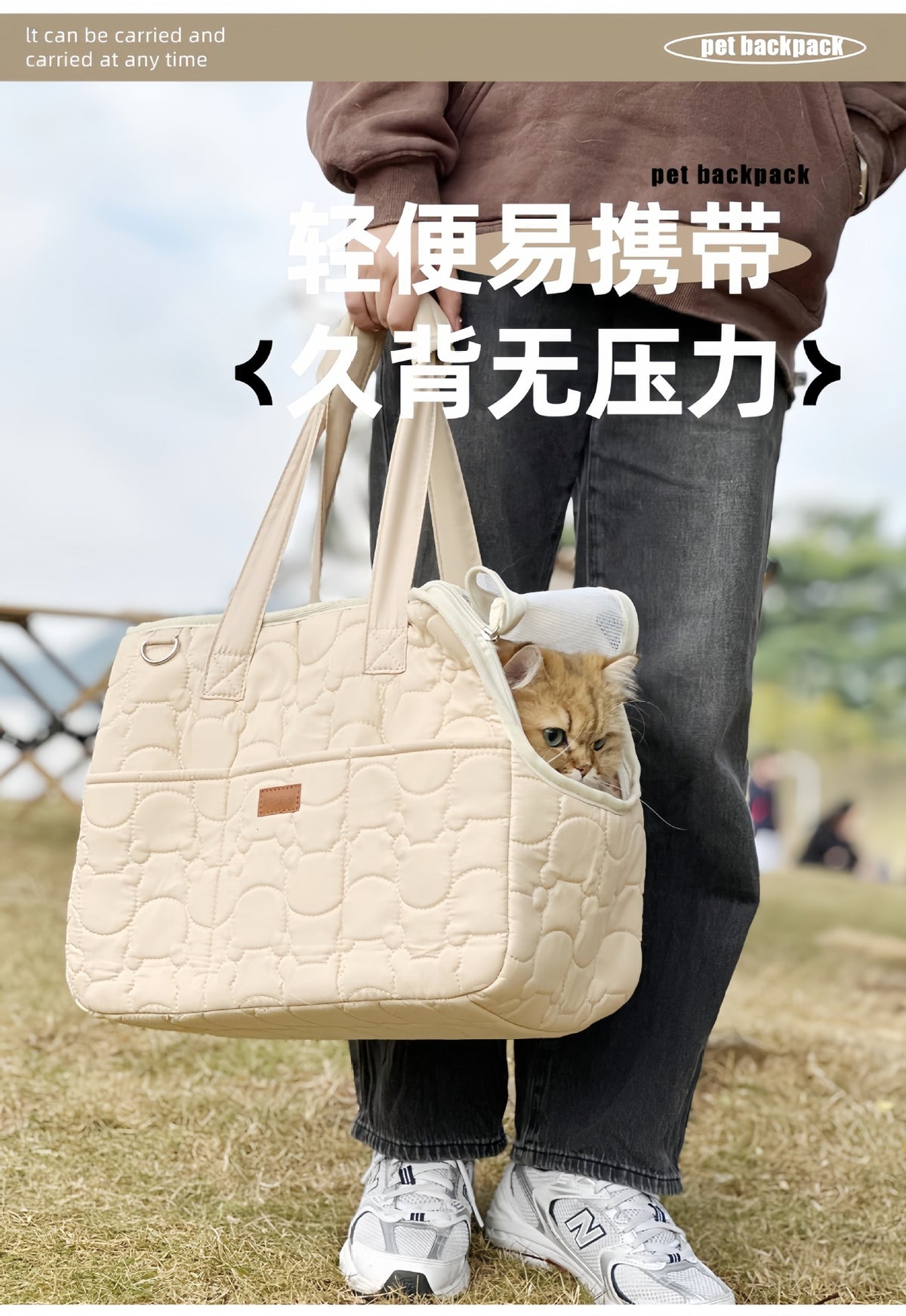 Sac à dos pour chat & petit chien – Doublé chaud avec accessoires