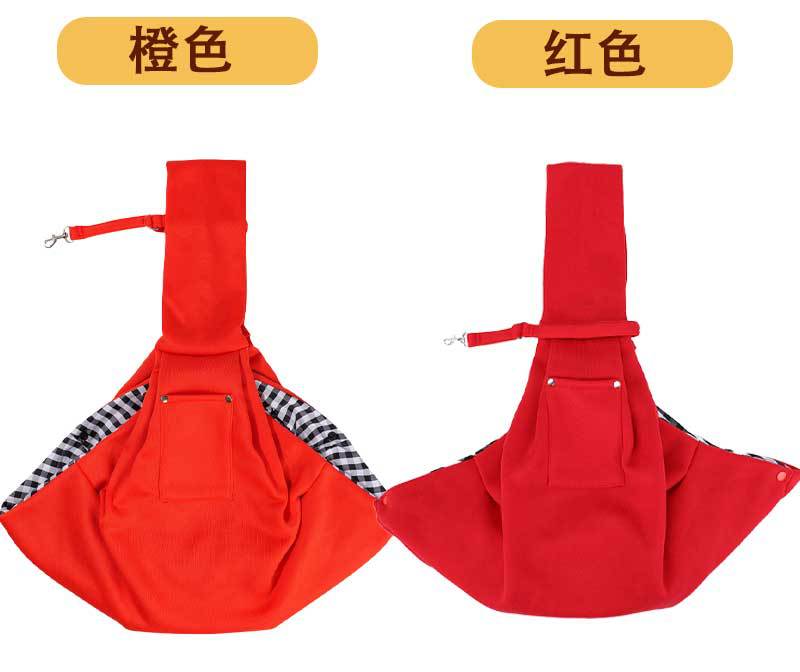Sac bandoulière pour chien & chat – Poche téléphone