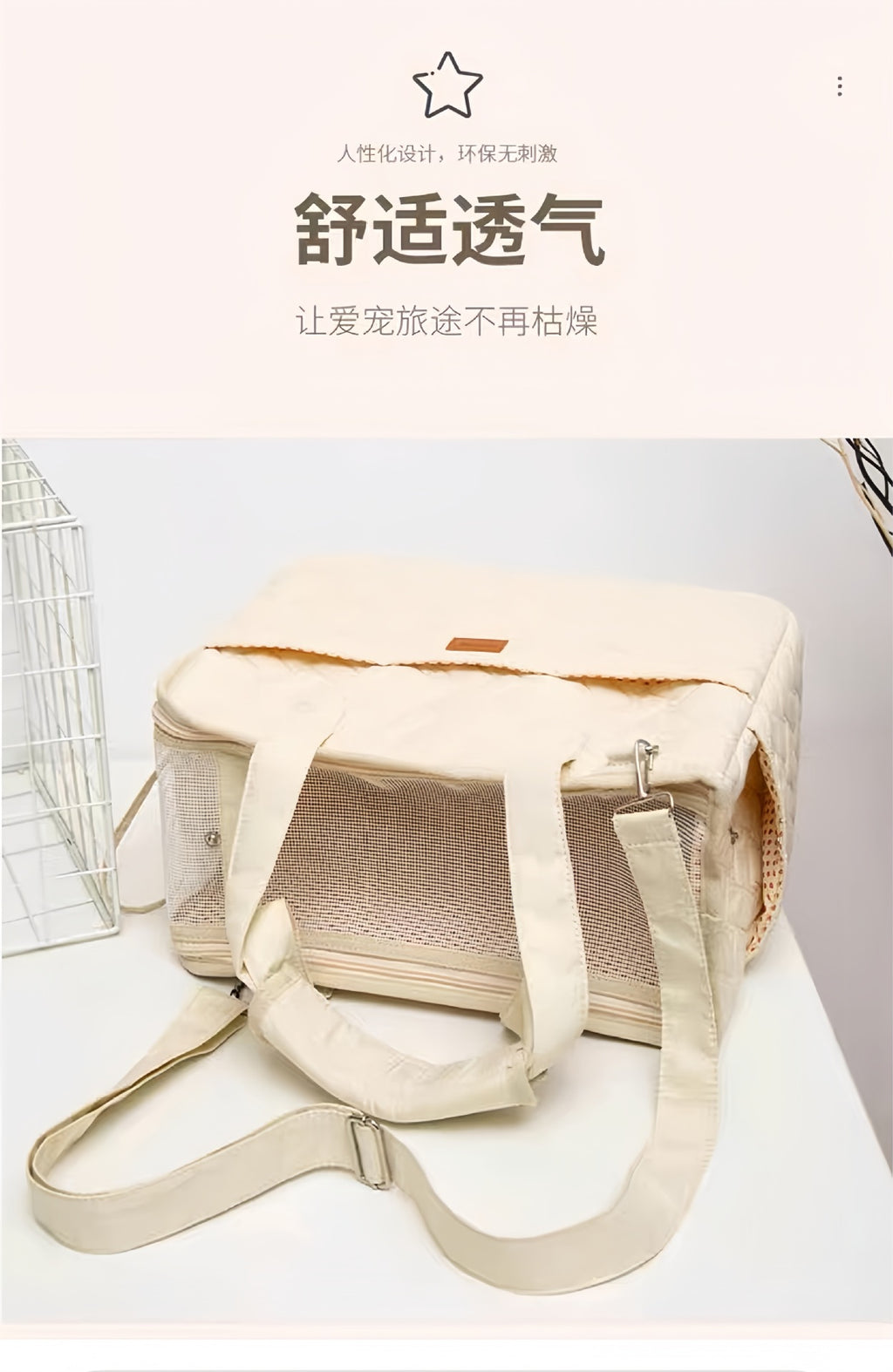 Sac à dos pour chat & petit chien – Doublé chaud avec accessoires