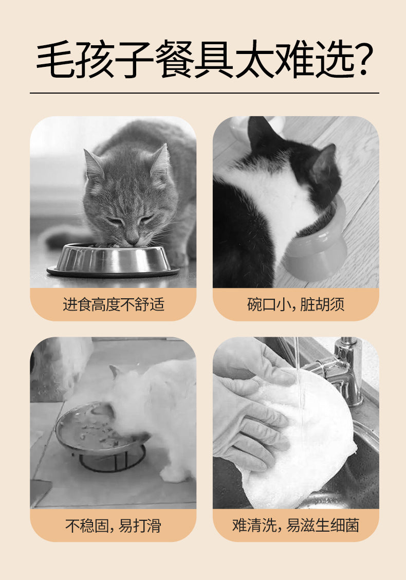 Gamelle surélevée pour chat & chien – Acier inoxydable