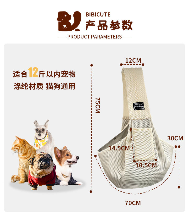 Sac bandoulière pour chat – Maille respirante et pliable