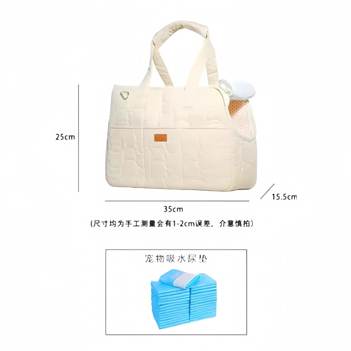 Sac à dos pour chat & petit chien – Doublé chaud avec accessoires