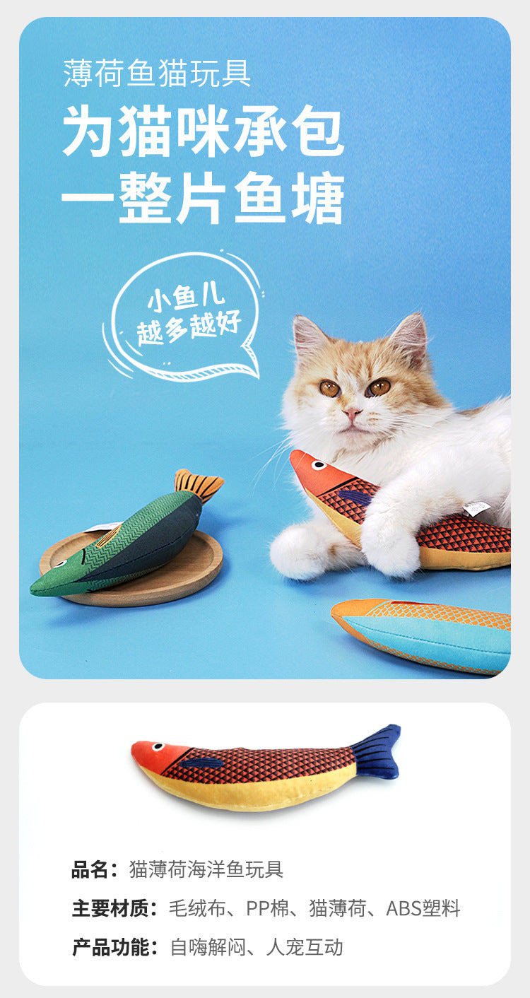Jouet poisson pour chat – Herbe à chat & stimulation