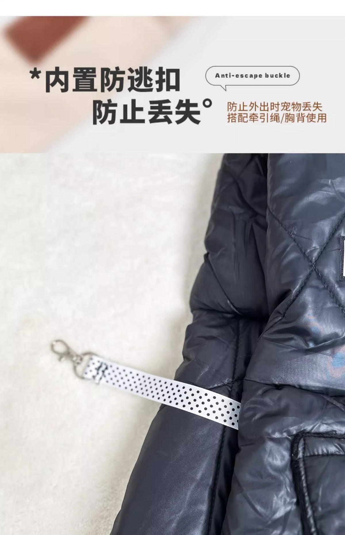 Sac bandoulière pour chien & chat – Hiver et confort