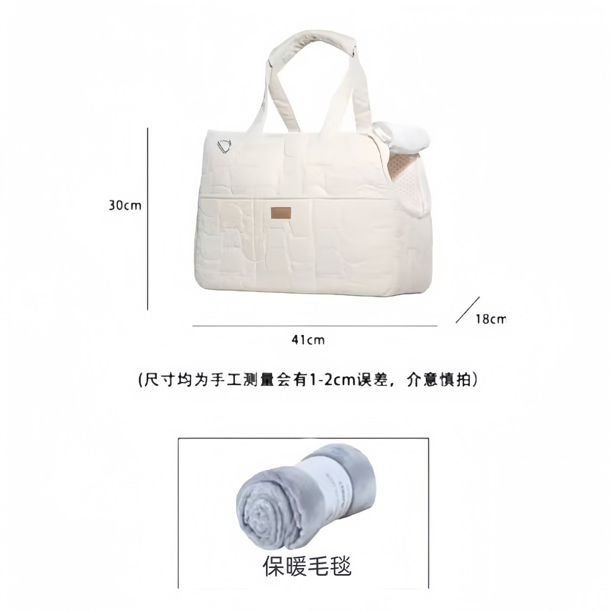 Sac à dos pour chat & petit chien – Doublé chaud avec accessoires