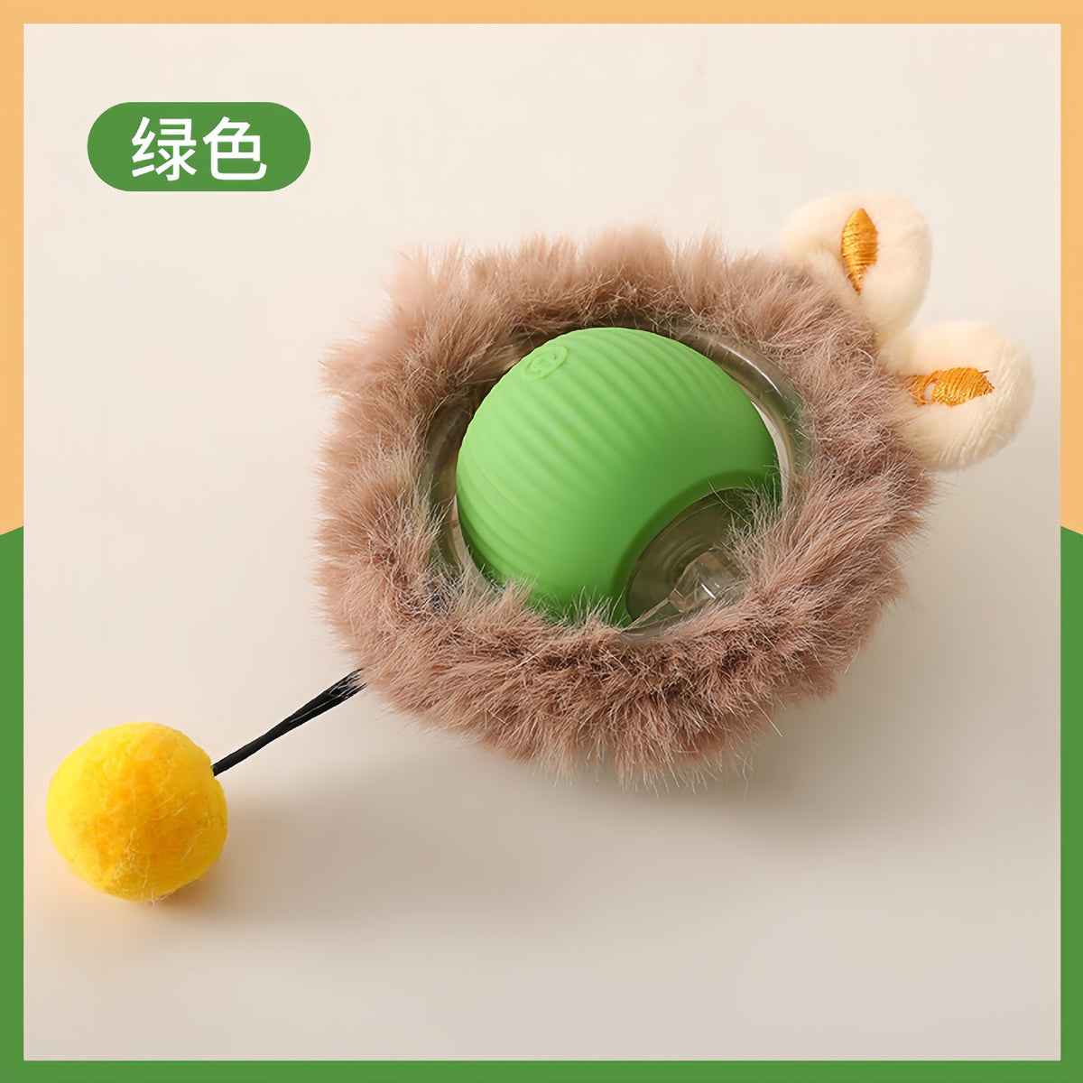 Balle interactive pour chat & chien – Jouet d’occupation