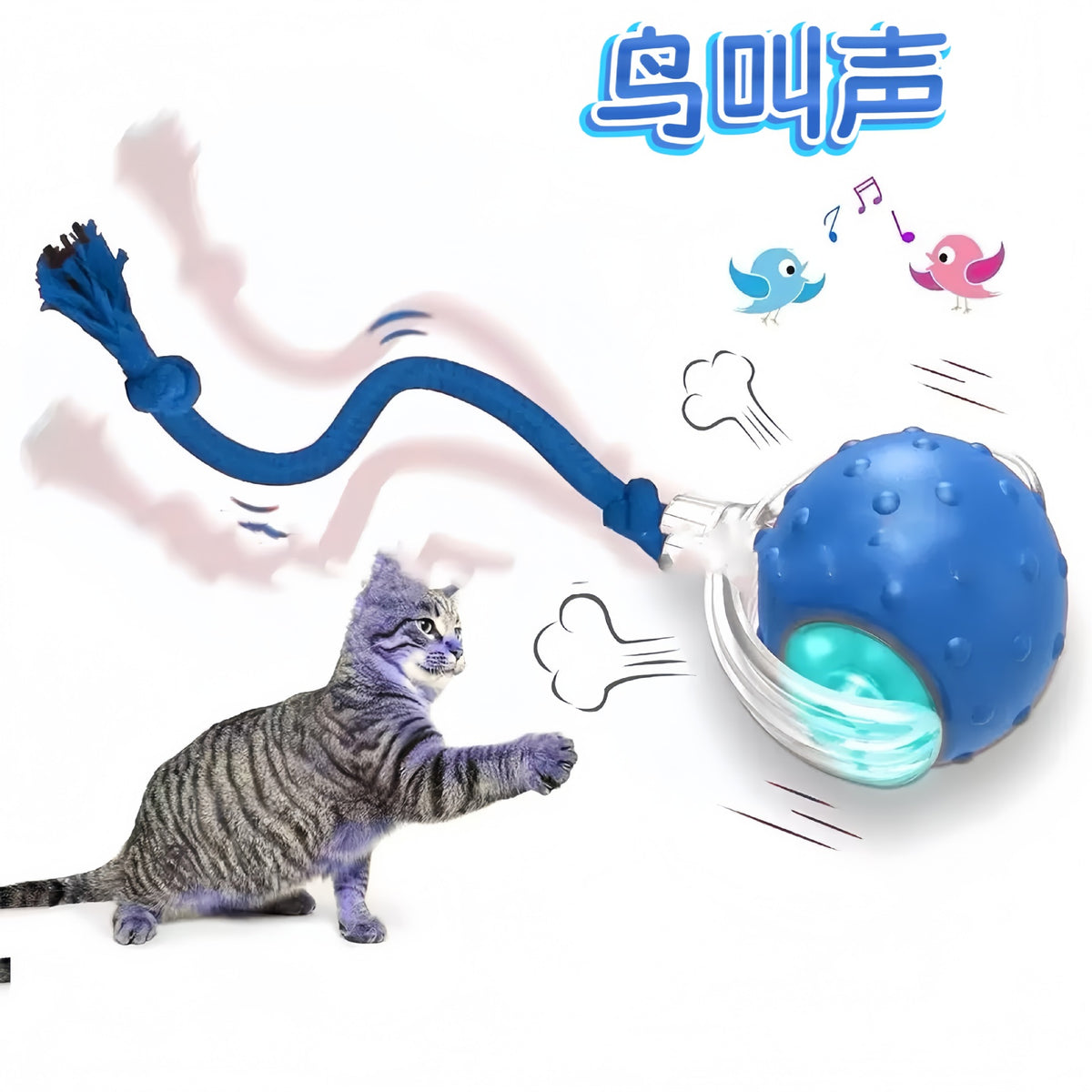 Balle interactive pour chat & chien – Jouet d’occupation