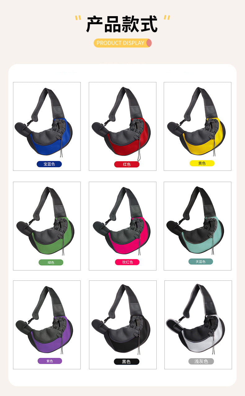 Sac bandoulière filet pour chat & chien – Respirant