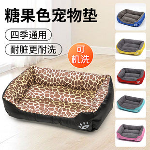 Sac à dos de transport pour chien & chat – Respirant et pliable