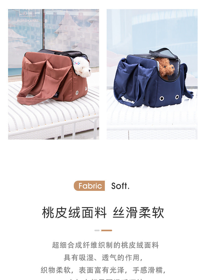 Sac de transport pour chat & chien – Souple et respirant