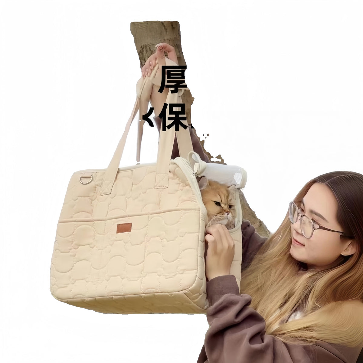 Sac à dos pour chat & petit chien – Doublé chaud avec accessoires