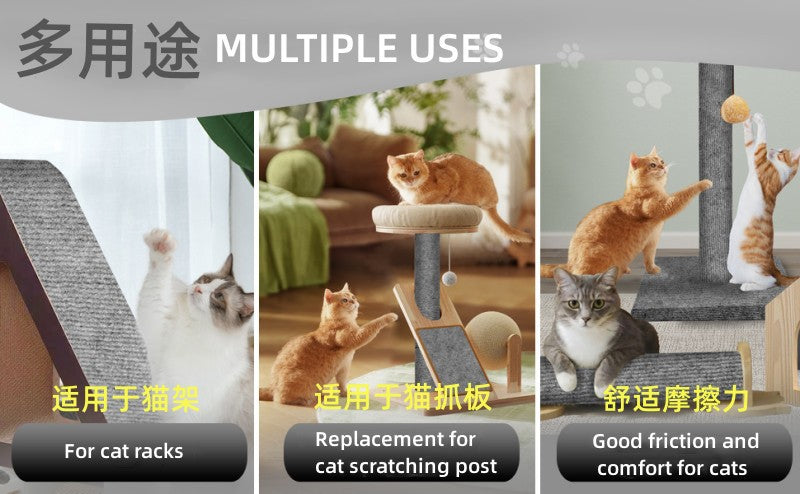 Tapis griffoir autocollant pour arbre à chat – Découpable