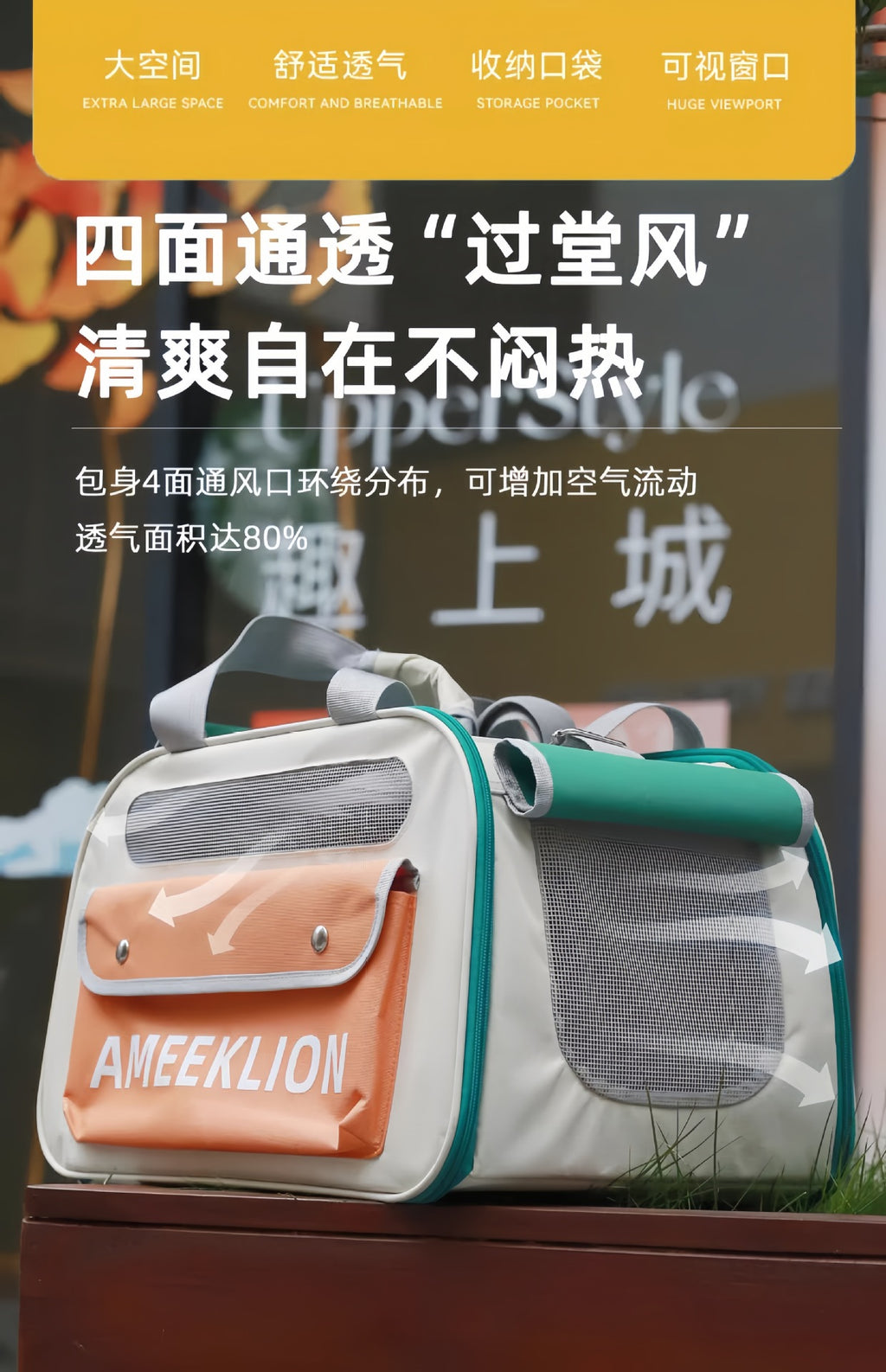Sac à dos de transport pour chat & petit chien – Grande capacité
