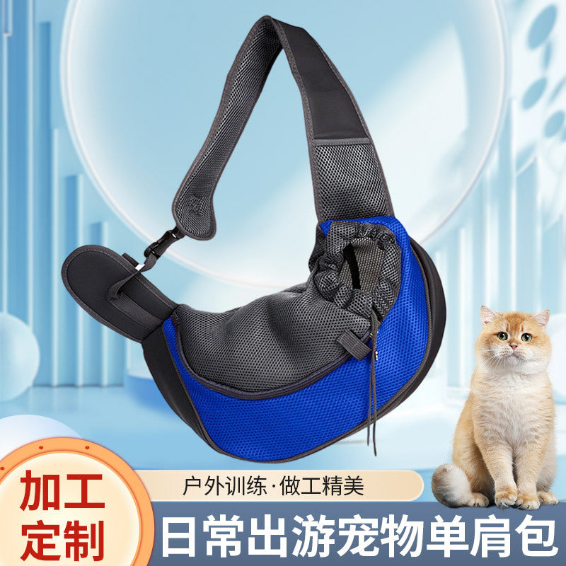 Sac bandoulière filet pour chat & chien – Respirant