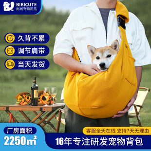 Sac bandoulière pour chien & chat – Poche téléphone
