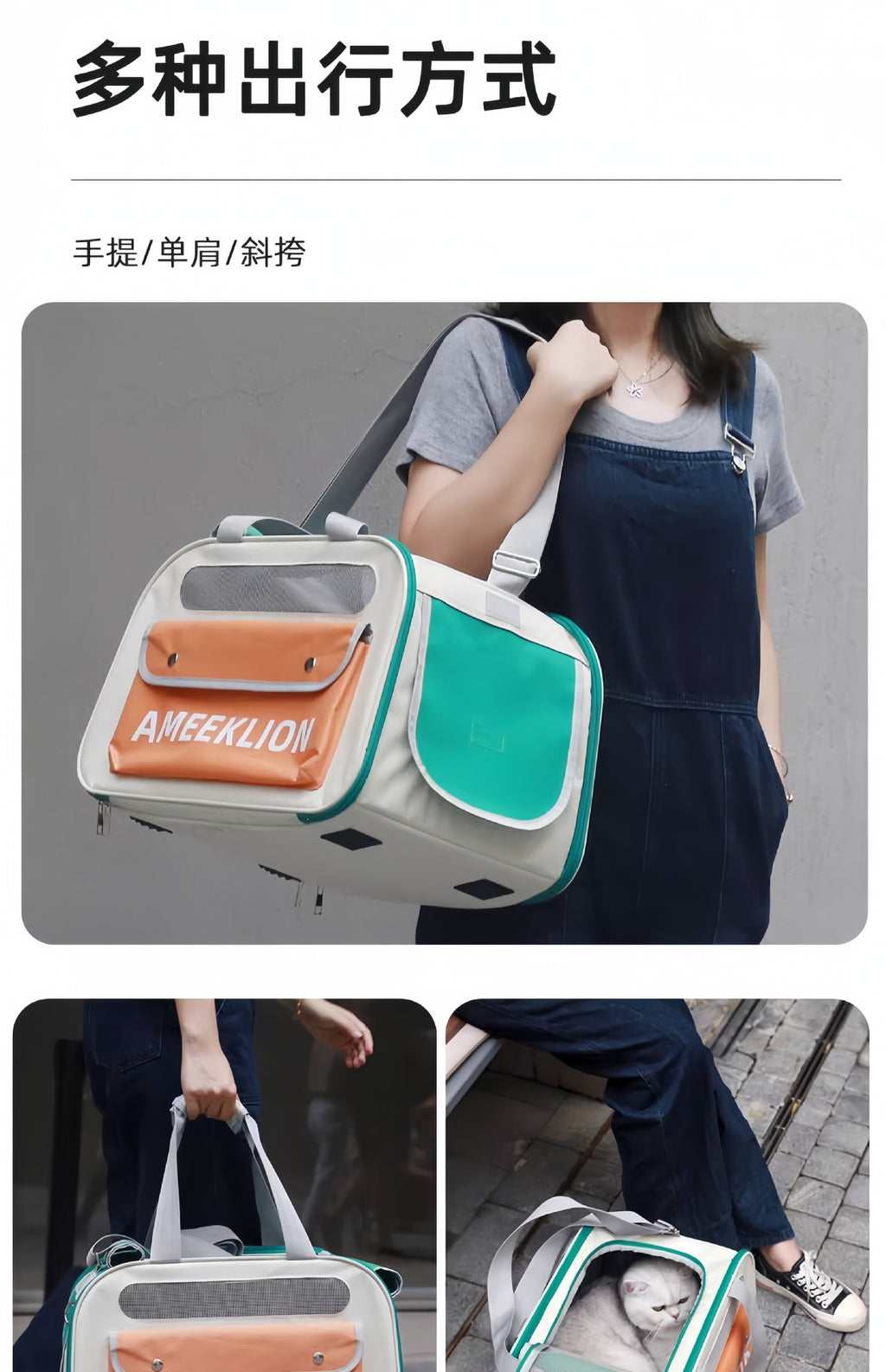 Sac à dos de transport pour chat & petit chien – Grande capacité