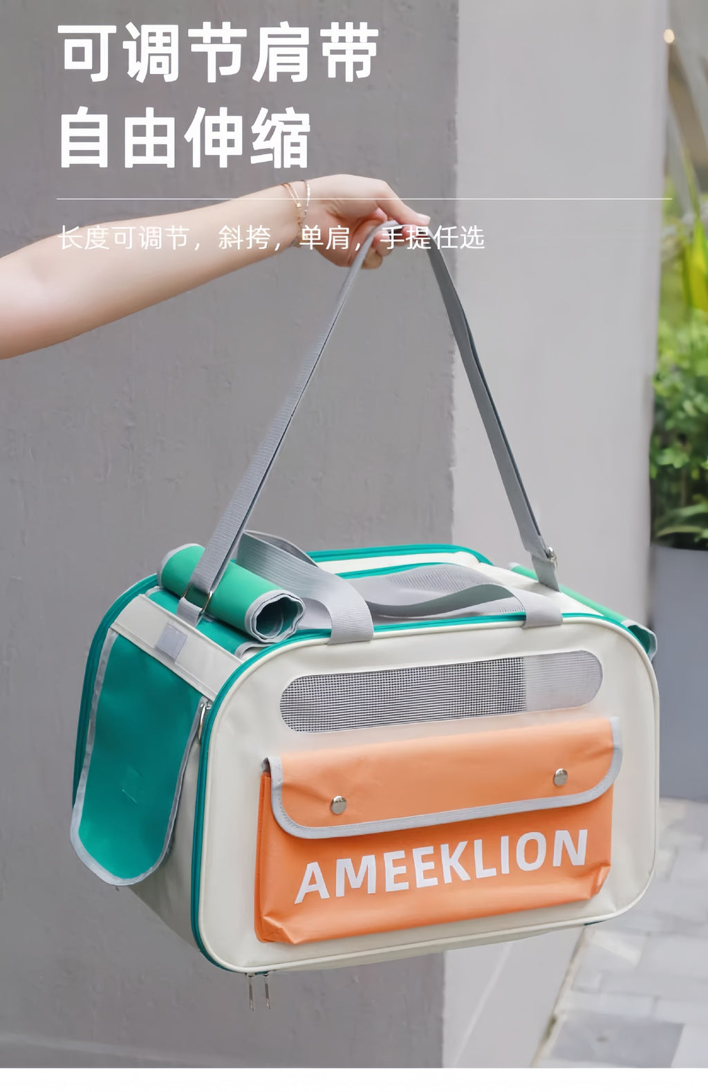 Sac à dos de transport pour chat & petit chien – Grande capacité