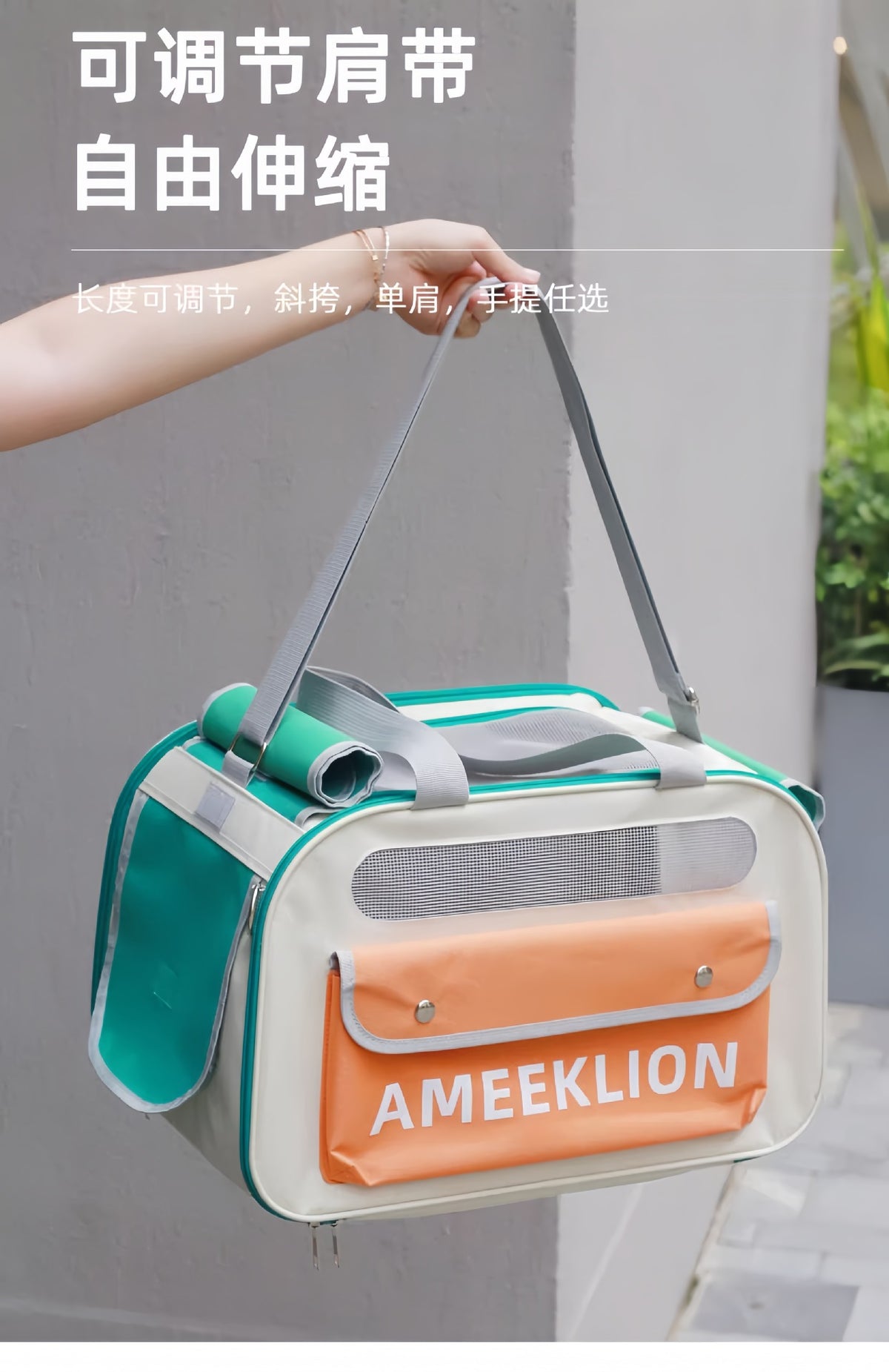 Sac à dos de transport pour chat & petit chien – Grande capacité